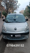 Renault Kangoo 2013 Kangoo