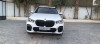 BMW X5 2023 Pack M