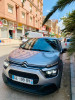 Citroen C3 2022 City Line