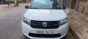 Dacia Logan 2015 