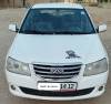 Chery a15 2014 