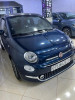 Fiat 500 2023 