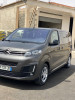 Citroen Jumpy 2024 Jumpy