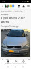 Opel Astra 2002 Astra