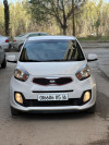 Kia Picanto 2015 Pop plus