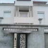 Vente Villa Annaba Annaba