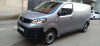 Fiat Scudo 2024 Scudo R17