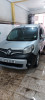 Renault Kangoo 2020 Confort (Utilitaire)