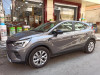 Renault Captur 2022 Captur