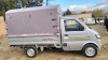 Gonow Mini Truck Double Cabine 2016 Mini truck