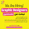 Graphic Designer 