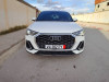 Audi Q3 2021 S Line