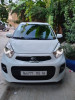 Kia Picanto 2015 Brazilia