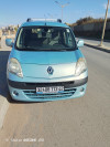 Renault Kangoo 2013 Privilège plus