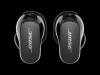 Bose QuietComfort Earbuds II