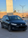 Volkswagen Touran 2019 Familly