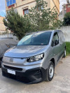 Fiat Professional Doblo 2024 New