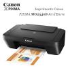 Canon Pixma MG 2540s