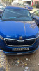 Skoda Kamiq 2023 Ambition