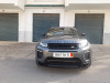 Land Rover Range Rover Evoque 2016 Range Rover Evoque