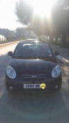 Kia Picanto 2009 Funny