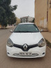 Renault Clio 2 2002 Extreme