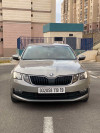 Skoda Octavia 2019 Ambition