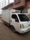 Kia frigo location للكراء Kia frigo 2012