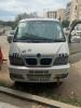 DFSK Mini Truck 2014 SC 2m50