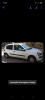 Renault Clio 2 2003 Extreme