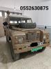 Land Rover Land Rover  1970 