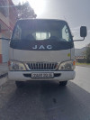 JAC 1020 2013