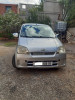 Daihatsu Charade 2005 