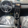 Renault Clio 5 2024 ekilbre clio 5 GRIS NARDO