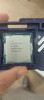 Intel Core i5-10400F 