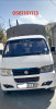 DFSK Mini Truck 2011 SC 2m50