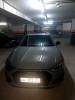 Audi A4 2021 S Line +