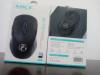 Promo Souris San Fill 1600 DPI