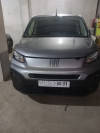 Fiat doblo 2024 جديد