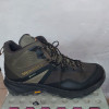 Chaussure merrell