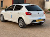 Seat Ibiza 2013 FR