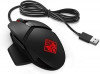 Souris gaming USB filaire OMEN by HP noir-6 boutons personnalisable-2vpo2aa