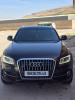 Audi Q5 2015 S Line