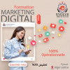 Formation Marketing Digital