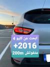 Renault Clio 4 2016 GT Line +