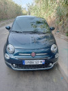 Fiat 500 2023 Clip