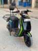 Électric Scooter 2024