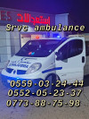 Ambulance prv- service ambulance - نقل الجنائز 