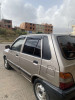 Isuzu Marouti 2004 