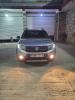 Dacia Sandero 2021 Stepway PRIVILEGE